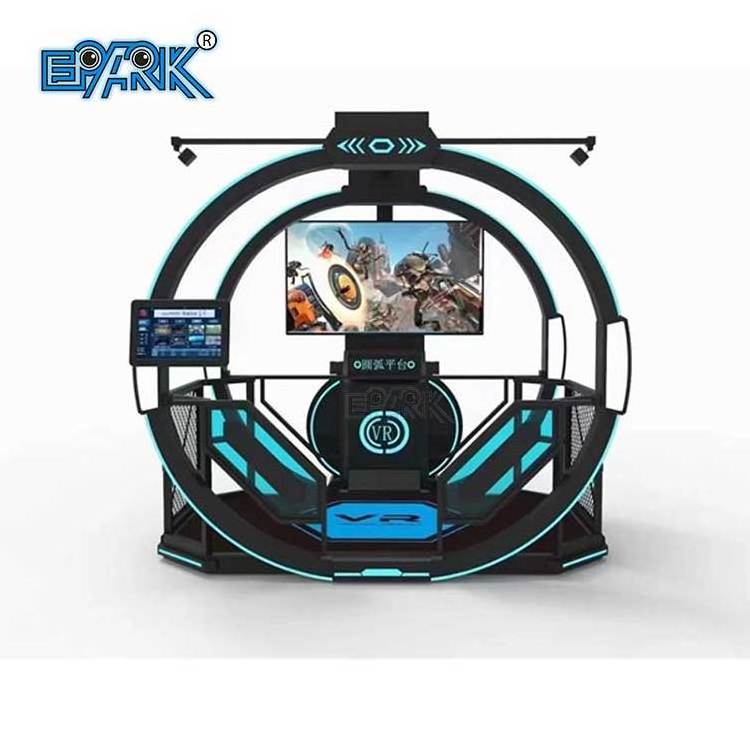 VR Amusement Park Shooting Vr Shooting Interactive Game Equipment Vr Walking Platform Game