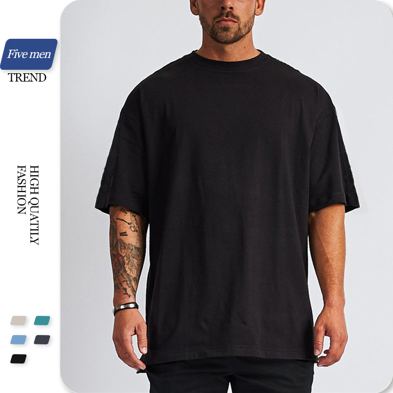 210gsm 250gsm 300gsm 100 cotton tshirt oversized essentials customizable quality fabric 300 gsm t shirt