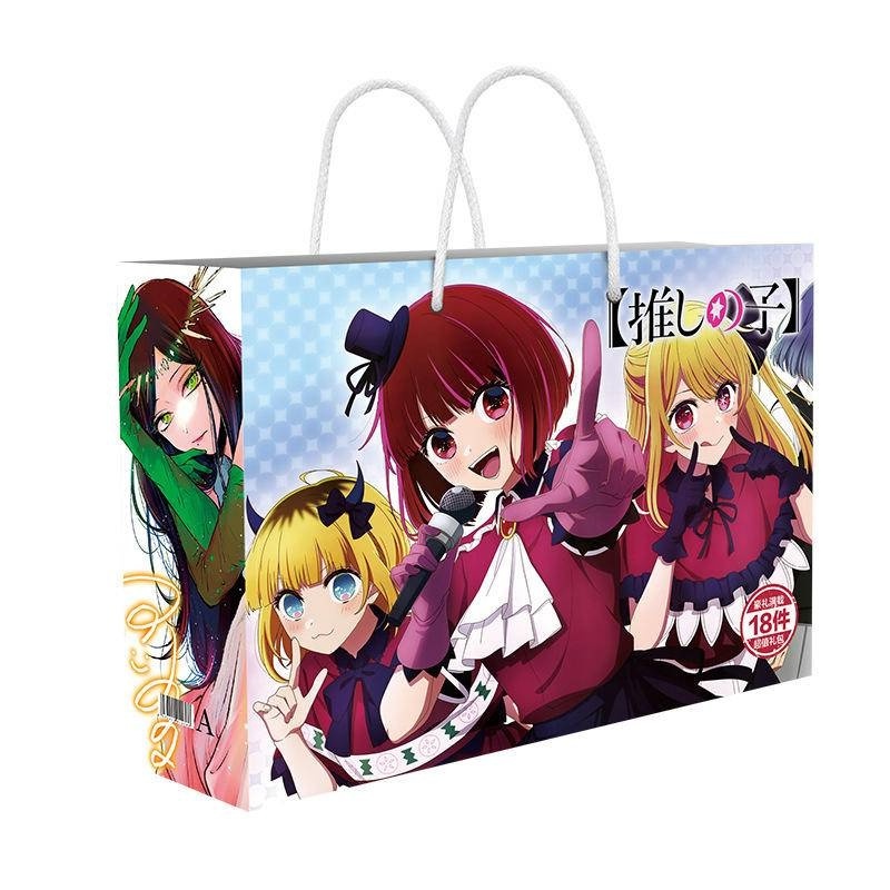 1Set 30cm Boxed Anime Lucky Gift Bag Toy Postcard Poster Badge Stickers Bookmark Sleeves Gift