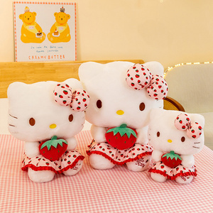 33-60cm sanrio strawberries hello KT cat plushie toys cute kawaii super soft plush toys stuffed plush figure toys for kids