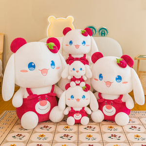 23/35/50/65/80cm claw machine kawaii sanrio pink strawberries rabbit  super soft plush doll stuffed other baby anime figure toys