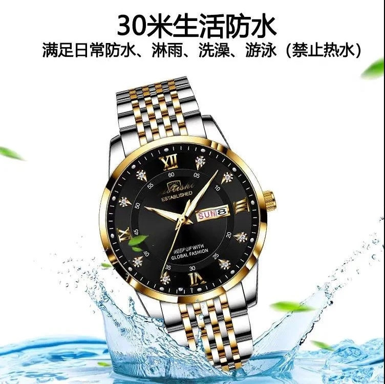 POEDAGAR 836 Men Watch Fashion Business Luxury Clock With Calendar Men's Steel Band Sport Waterproof Luminous Man Quartz Watches