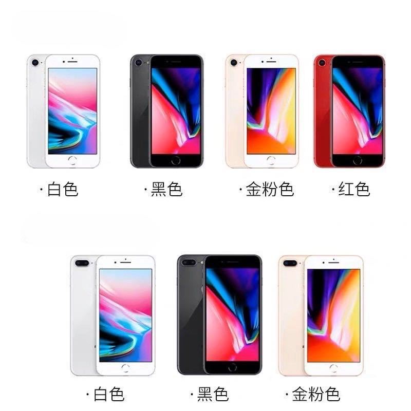 Original Smartphone 95% New foriphone 8 Plus 64GB 256GB Secondhand Celulares 7 X XS XR 11 Pro Max 12 Used Mobile Phone