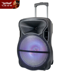 Feiyang 2022 quran lamp mobile RGB PA LED used DJ single 12 inch tower BT PORTABLE USB big BIG BASS TROLLEY audio loud speaker