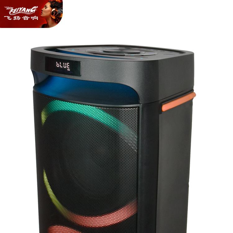 wiz connected parlantes speakers outdoor bafles 2023 profesional bosinas sonido uptodate reference wireless music equipo para dj