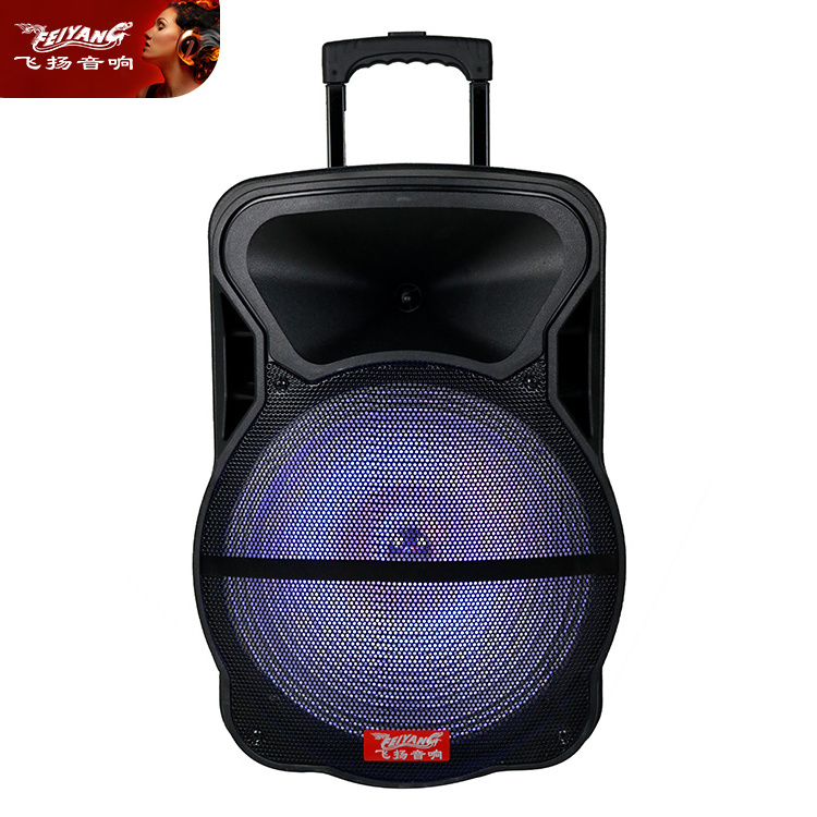 Feiyang 2022 quran lamp mobile RGB PA LED used DJ single 12 inch tower BT PORTABLE USB big BIG BASS TROLLEY audio loud speaker