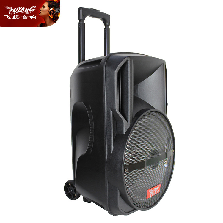 Buffle quran lamp bass woofer used DJ PA system single 12 inch tower BT wireless USB TROLLEY POWER STEREO audio loud speaker