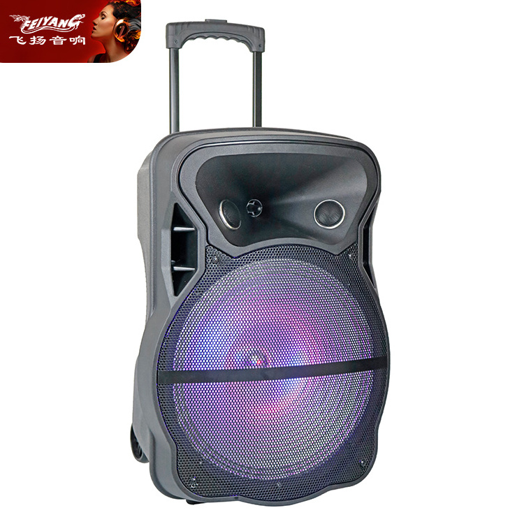 Feiyang 2022 quran lamp mobile RGB PA LED used DJ single 12 inch tower BT PORTABLE USB big BIG BASS TROLLEY audio loud speaker