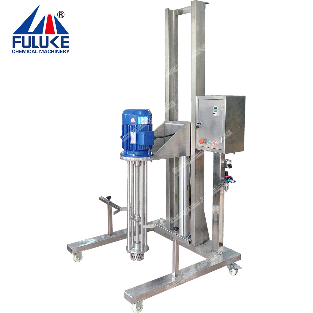 FULUKE stainless steel juice  homogenizer tank cosmetic cream 100l cosmetic homogenizer 1.5 kw high shear homogeneous pump