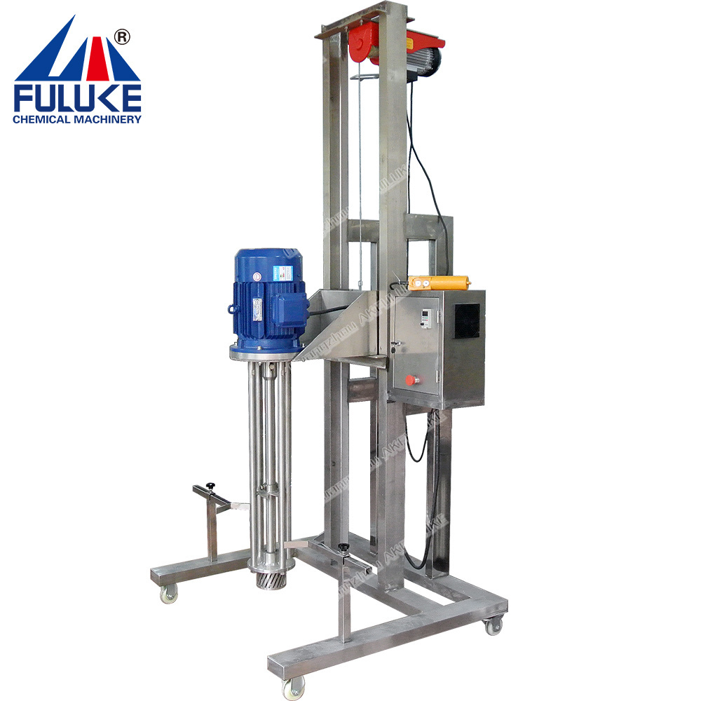 FULUKE stainless steel juice  homogenizer tank cosmetic cream 100l cosmetic homogenizer 1.5 kw high shear homogeneous pump