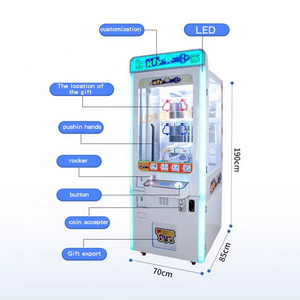 Indoor Shopping Mall 9 15 Holes Price Adult Push Coin Operated Toys Vending Golden Keymaster Arcade Machine