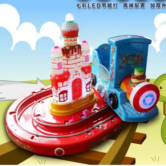 Amusement Park Rides With Rail Trackless Train Kiddie Ride For Sale