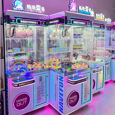 Human Claw Machine Claw Crane Machine For Sale Doll Park Claw Machine