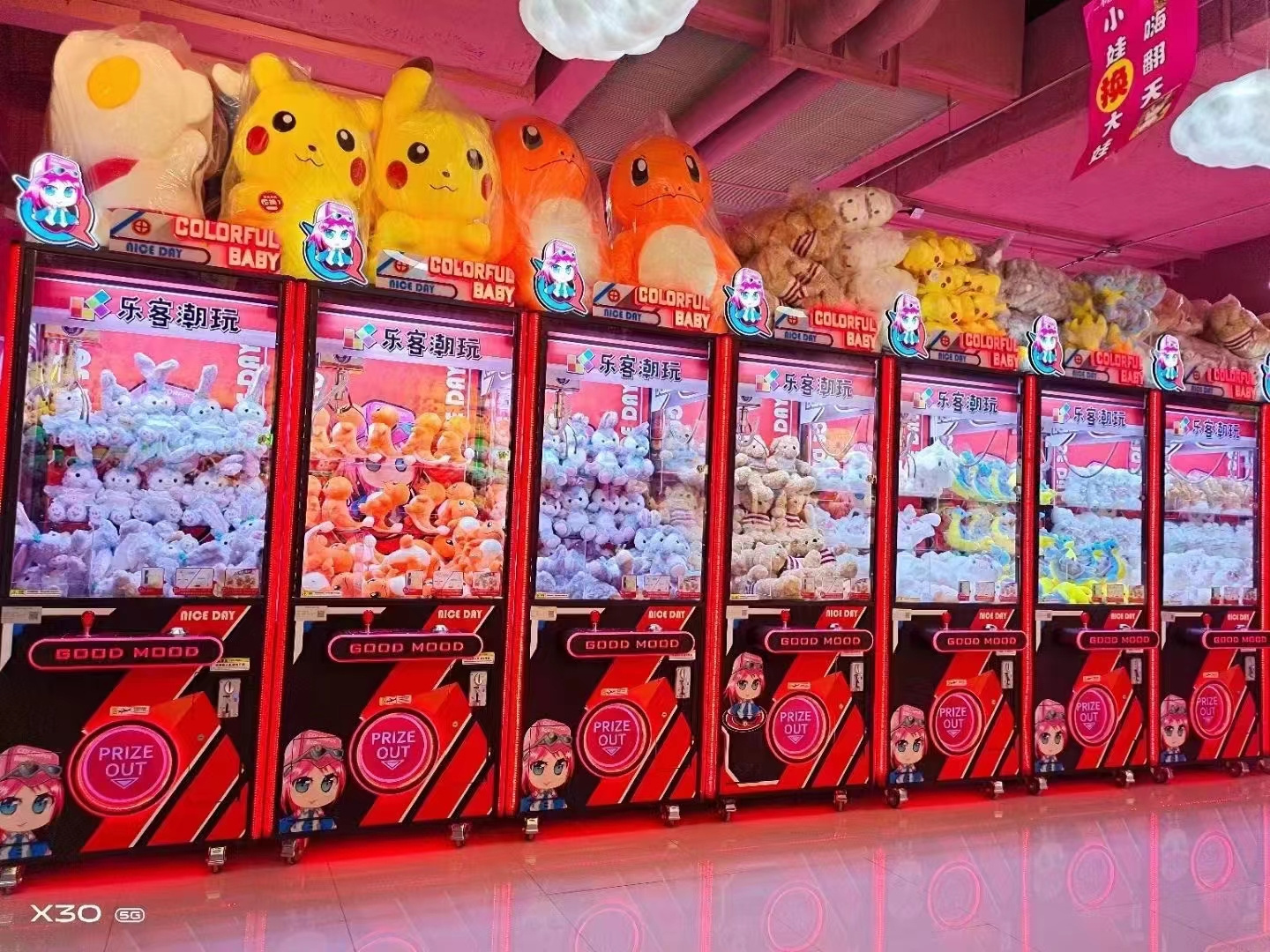 Mini Toy Claw Crane Machine Factory Direct Claw Machine For Sale