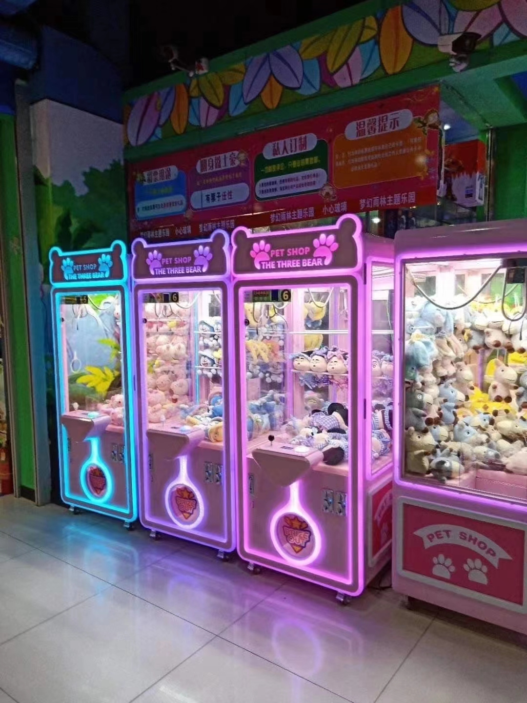 Used Claw Machine Doll Claw Machine Stuffed Toys For Crane Machine