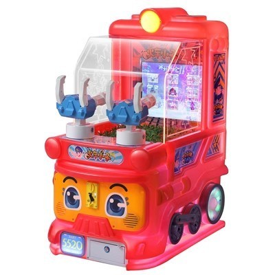 Happy Kids Water Shooting Gun Arcade Game Machine Shooting Water Games Arcade Machine