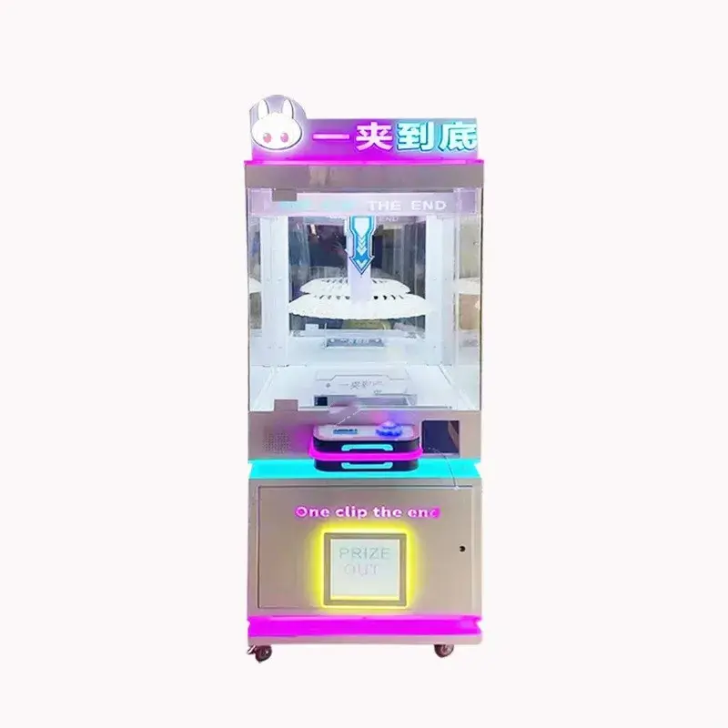 Amusement Park Coin Operated Gift Game Machine Toy Vending Arcade Clamp Prize Game Machine Clip Gift Game Machine