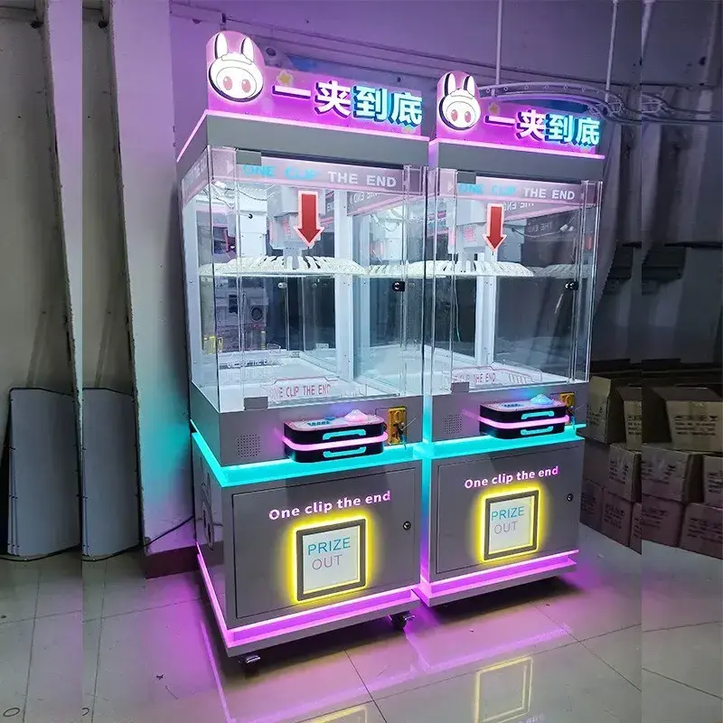 Amusement Park Coin Operated Gift Game Machine Toy Vending Arcade Clamp Prize Game Machine Clip Gift Game Machine