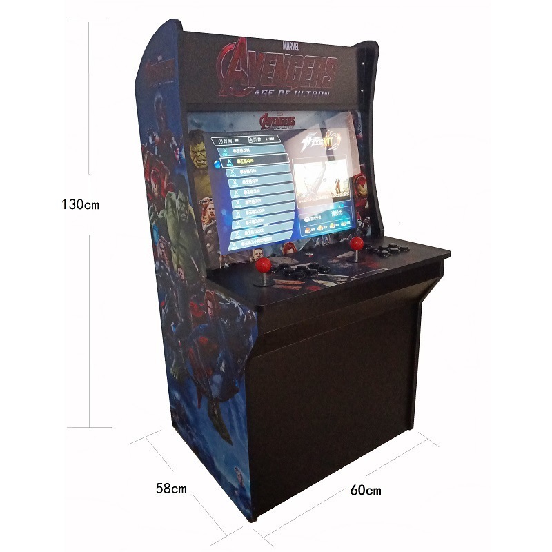 Multi Game Classic Upright Arcade Video Game Cabinet Machine  Bartop Arcade Machine