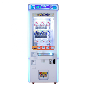 Earn Money Type 15 Holes Golden Game Master Gift Prize Game Machine For Sale