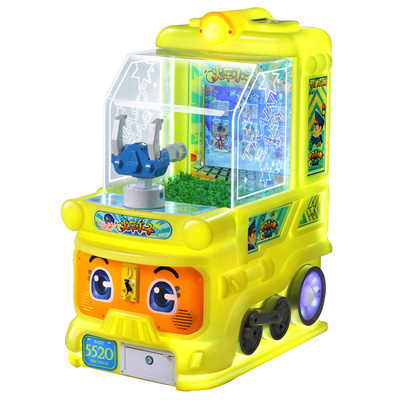 Happy Kids Water Shooting Gun Arcade Game Machine Shooting Water Games Arcade Machine