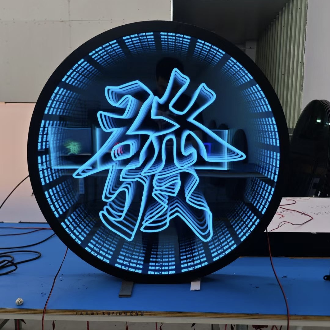 2024 New Customized Product  3D Wall Magic LED Tunnel Infinity Illusion Mirror Infinity Mirror Sign Effect Mirror Neon Sign Led