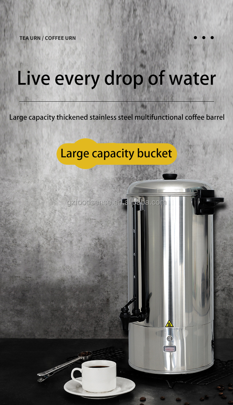 Stainless Steel Electric Water Boiler Bucket For Catering Commercial Hotel Milk Tea Coffee Kettles Coffee Urn Drink Dispenser