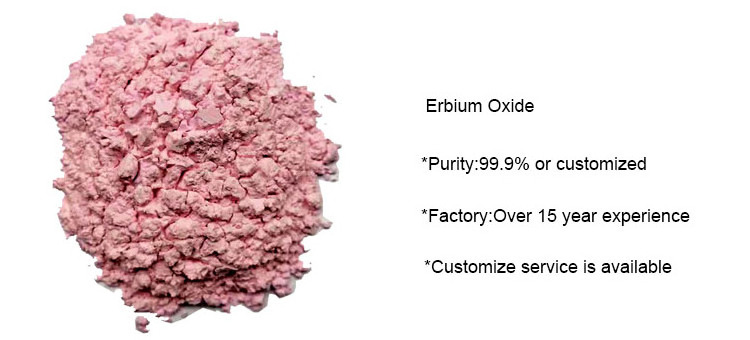 Factory Price Er2O3 Erbium Oxide 99.5%