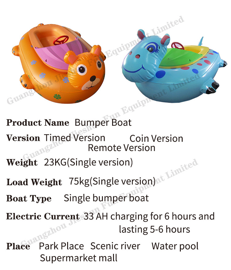 Colorful Bumper Boat adult water bumper boat water boat with battery  for 1 Person