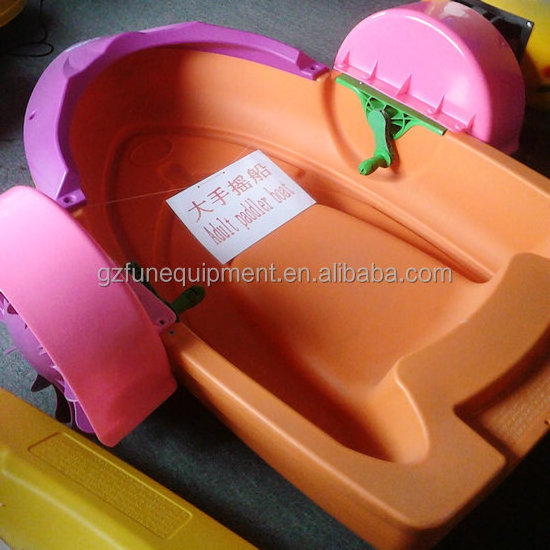 High quality big hand rowing water plastic paddle boat Aqua Paddler Boat Aqua Hand Paddle Boat for sale