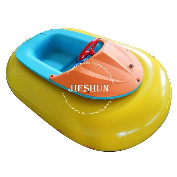 Colorful Bumper Boat adult water bumper boat water boat with battery  for 1 Person