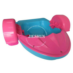 2020 hot shummer water park children pedal boat Aqua Hand Paddle Boat for sale