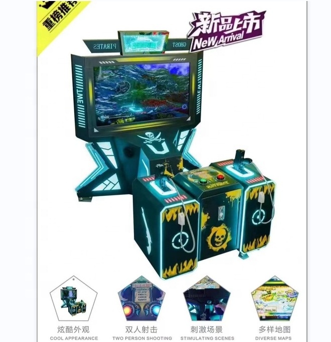 Ghost Pirates High Quality 55 LCD Indoor Simulator Shooting Coin Operated Video Arcade Games Amusement Machine with Diverse Maps