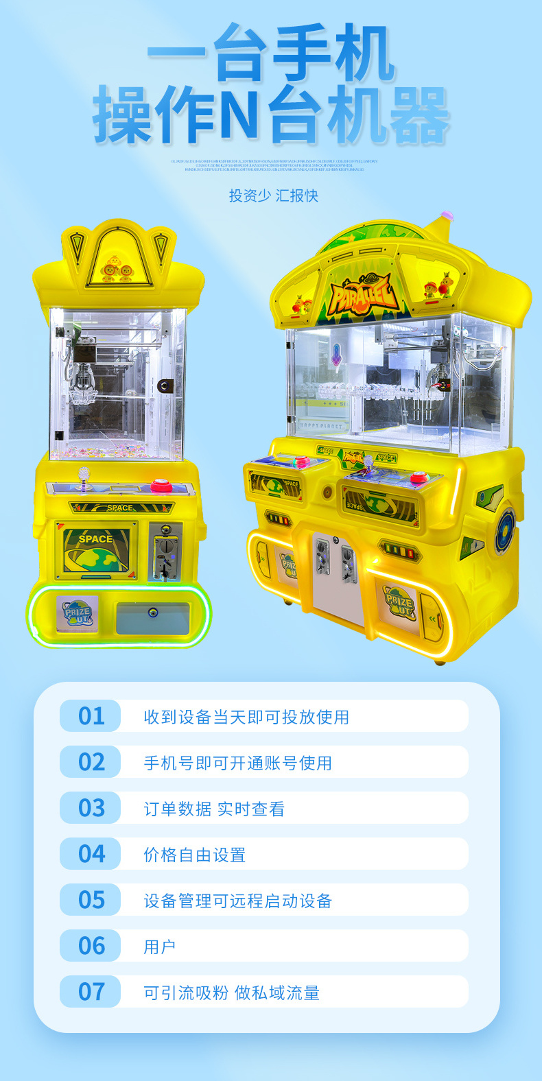 Claw+Clip    machine coin operated  Machine Kids Toy Mini Dollar Bill Acceptor Claw Machine For Sale