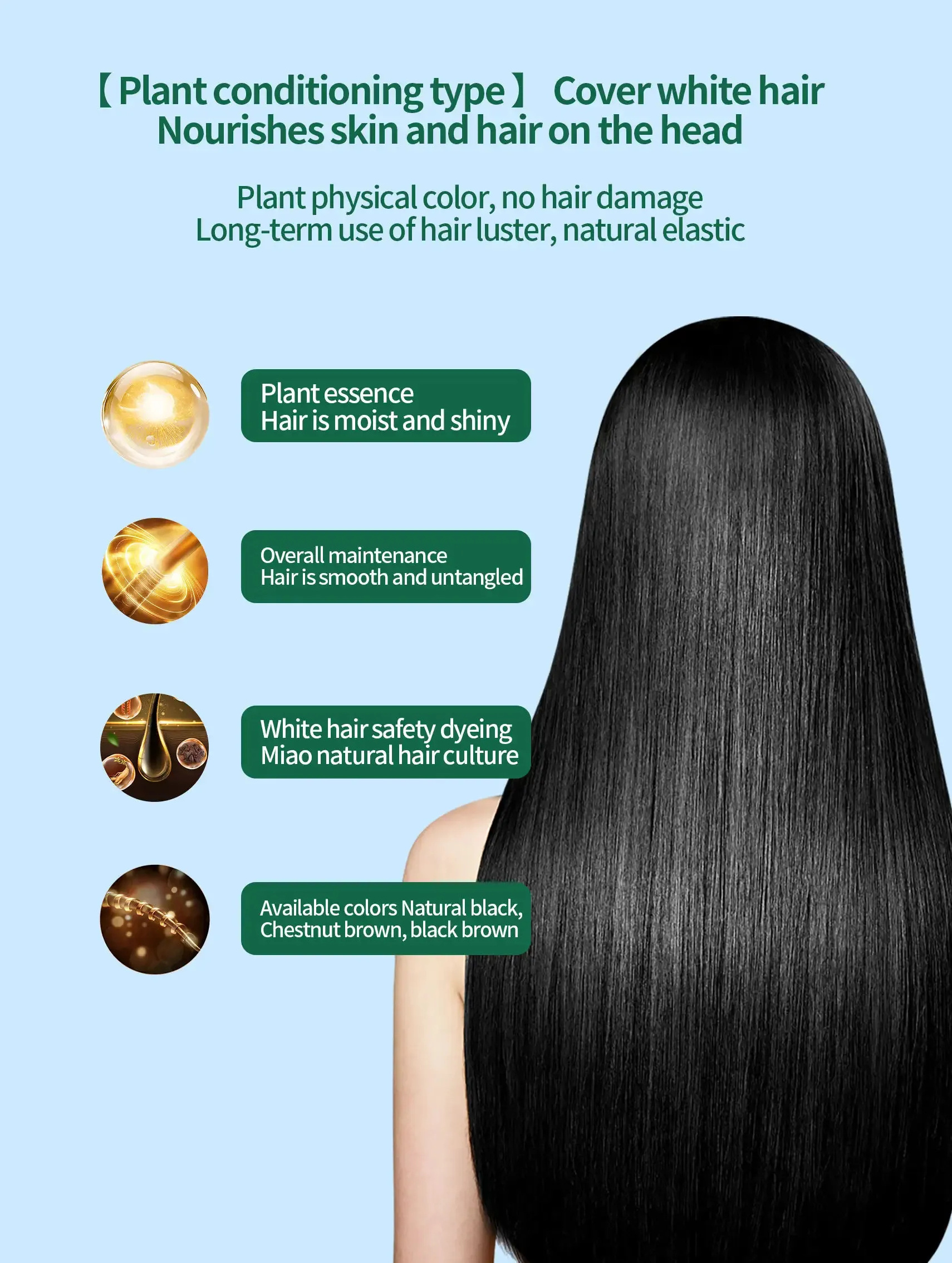 Hair Color Shampoo High Quality Home Use Fast Ammonia Free Black Hair Dye Shampoo