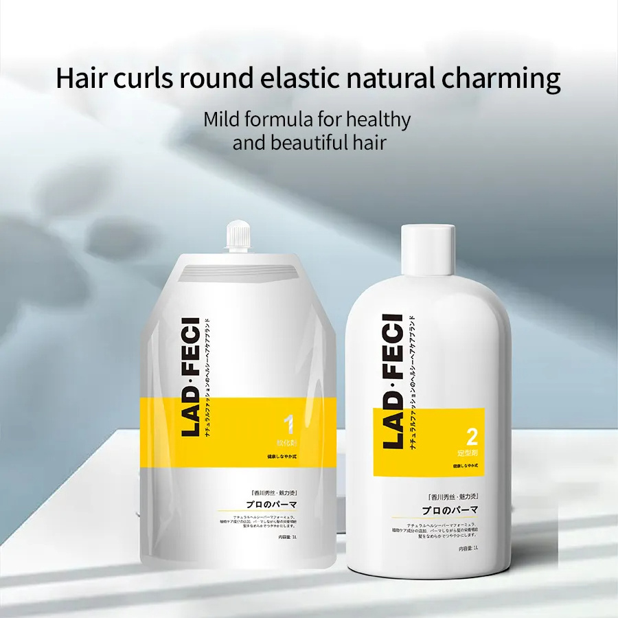 OEM/ODM Professional Salon Styling Use Hair Rebonding Cream Perm Lotion Keratin Straightening Cream