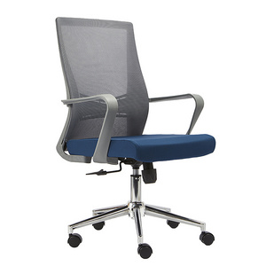 Commercial Furniture Height Adjustable Mesh Chair Mid Back Normal Executive Office Chair Sale