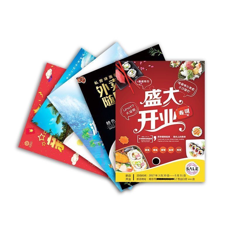 Wholesale Customized Color Printing Cheap Business Folded Paper Brochure Flyer