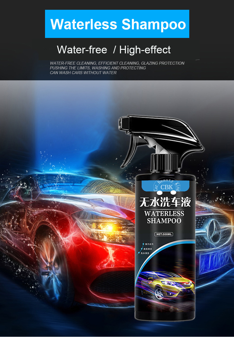 Rinse Free Cleansing Waterless Car Wash Wax Super High Gloss Formula Waterless Car Wash Spray Shampoo 500ml