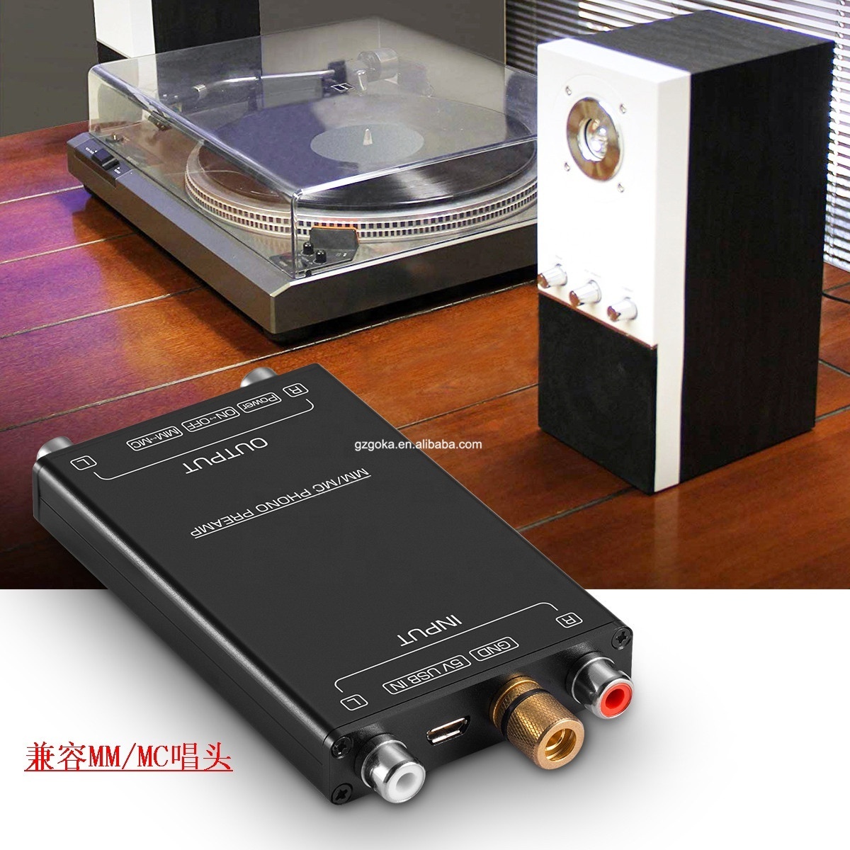 Factory new products arrival Phono preamp for turntable vinyl record players turntable preamplifier