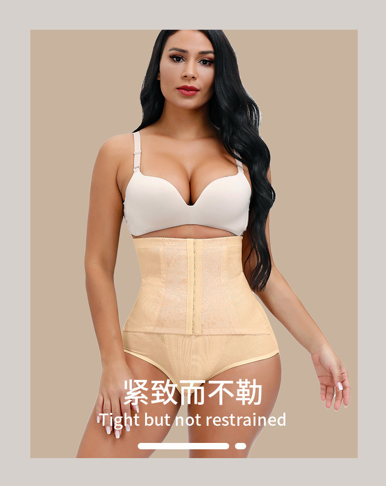 Waist Trainer Body Shaper Curve Shapewear Women Corset Slimming Underwear Belt Modeling Strap Sheath Faja Colombianas Girdles