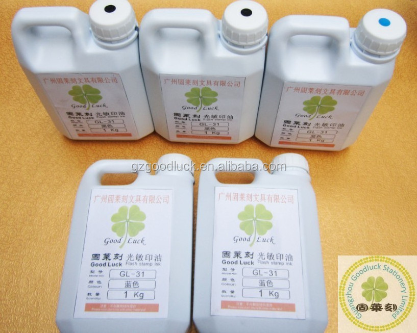 Waterproof pigment eco friendly dura flash ink