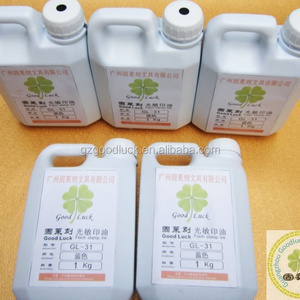 Waterproof pigment eco friendly dura flash ink