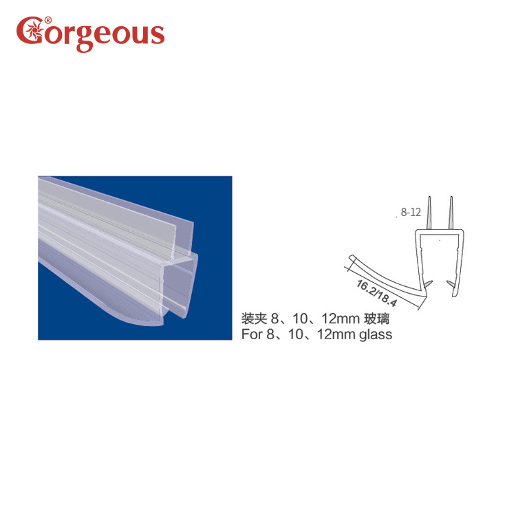 manufacturer shower screen bottom waterproof strip weather stripping door seal frameless rubber pvc shower door bottom seal