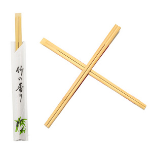 Organic Individual Packaging Bamboo Chopsticks Disposable Chinese bamboo custom logo chopsticks