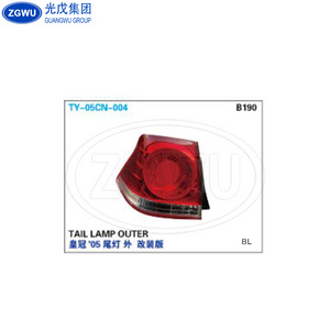 TAIL LAMP OUTER FIT FOR CROWN 05-06 CHINA TYPE