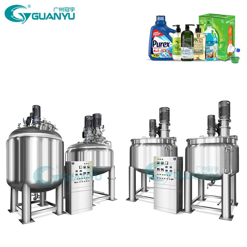 GY 1000L Stainless Steel Mixing Tank Cosmetic Emulsion Juice Beverage Stirring Vessel Mixing Tank With Agitator Mixing Equipment