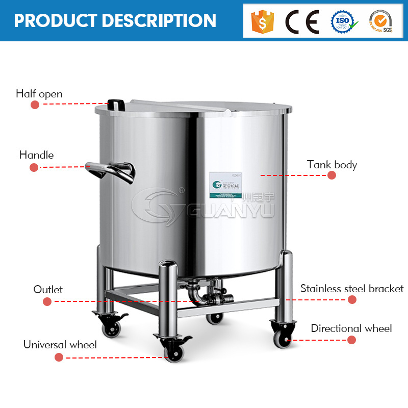 stainless steel  liquid container 1000L 500L 100L customization water storage tank plant milk Buffer tank