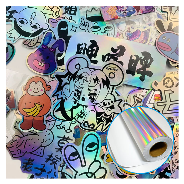 transfer holographic laser wrapping paper rainbow holographic paperboard for toothpaste box vinyl