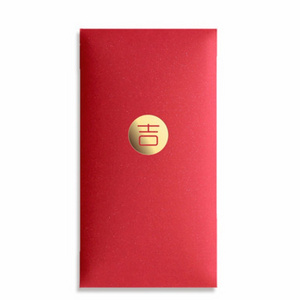 Wholesale Custom 2024 Chinese New Year Hongbao Red Packets Lucky Money Red Paper Envelopes